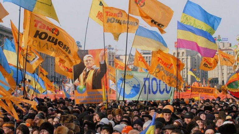 помаранчева революція