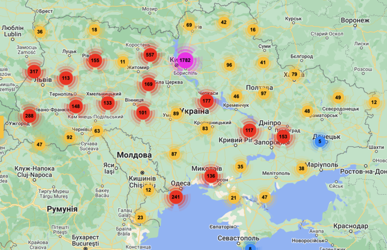кадастровий номер