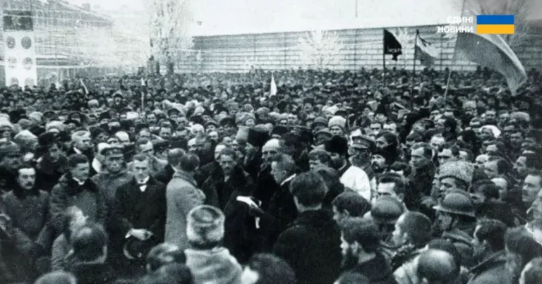 акт злуки