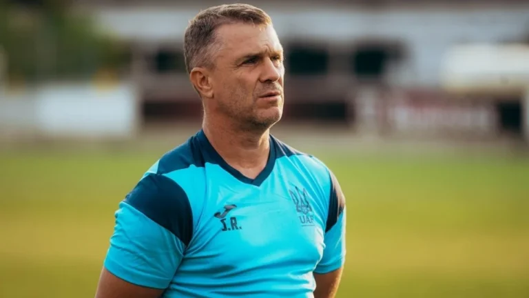 сергій станіславович ребров